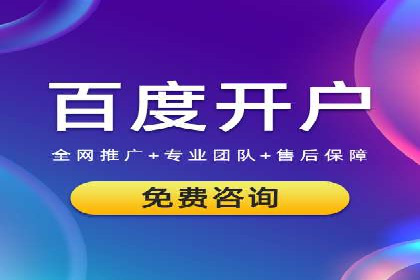 代理开户的便捷流程与成功案例分享